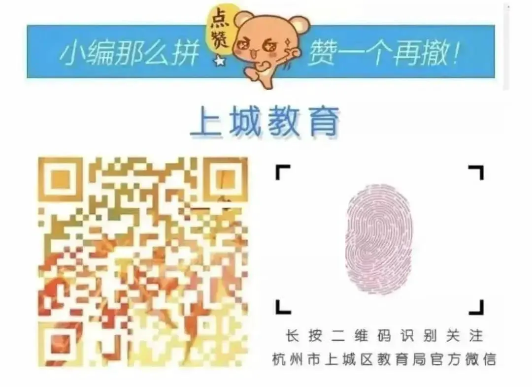 制定篮球交流计划以促进个人技能发展的方法_2